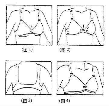 不正确的内衣穿戴方法