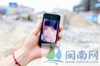 5岁女童被性侵患淋病警方公布嫌犯照片等信息_