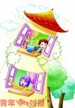 小伙年入10万 储蓄定投攒钱买房买车