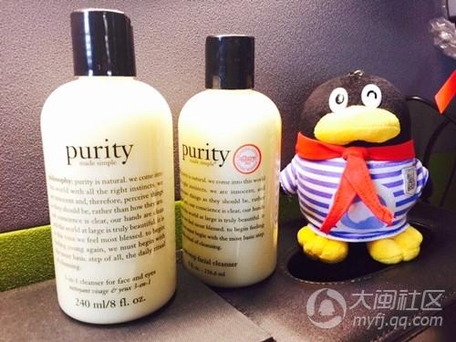 爱拼团:3款明星洁面热辣开团