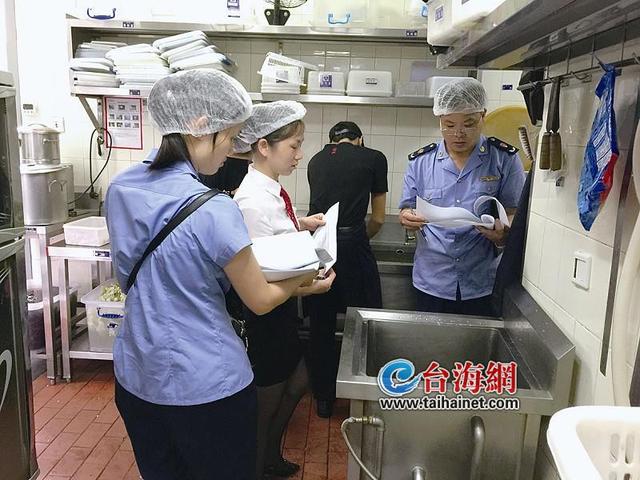 厦创建国家食品安全示范城市 食品安全失信受联合惩戒