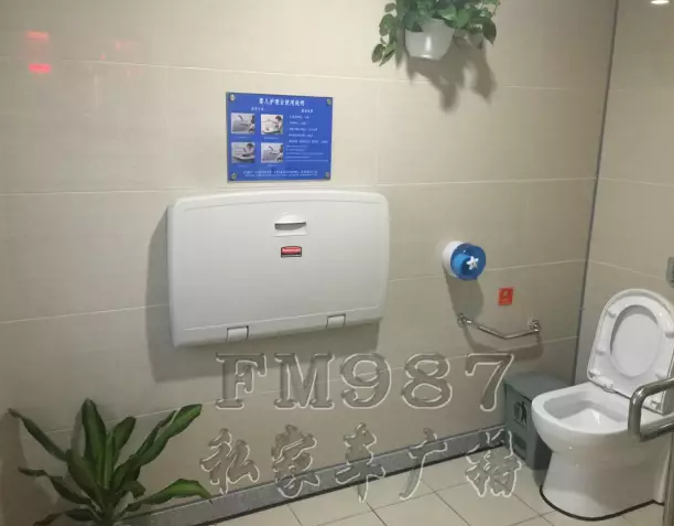 这既是男厕也是女厕 福州惊现“第三”厕所！
