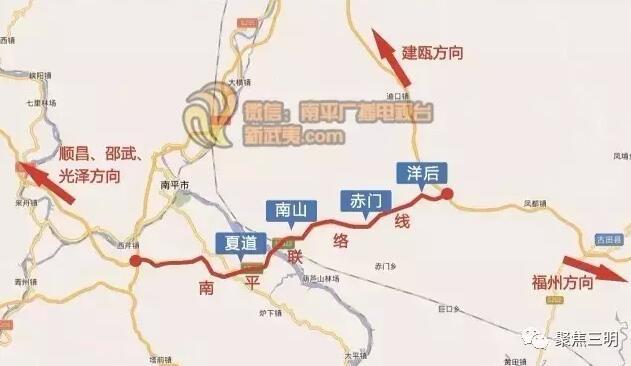 延平区南山镇多少人口_南平市延平区峡阳镇(2)