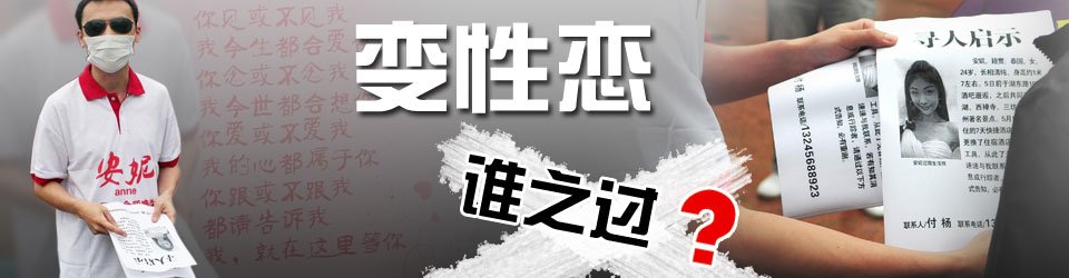 大闽网_腾讯网