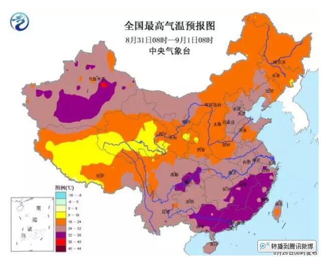 台风“帕卡”今天登陆 福建或迎强降雨