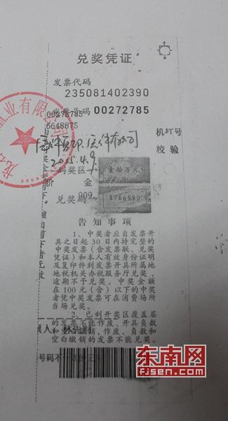 龙岩学院_龙岩越城记人均消费