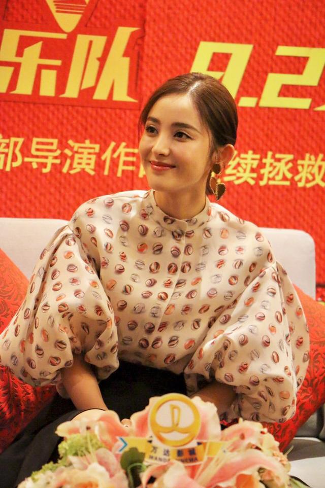 小仙女来啦!娜扎携《缝纫机乐队》来榕亲和力十足