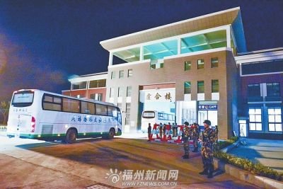 28日深夜至29日3时,我省唯一关押女性罪犯的场所——福建省女子监狱