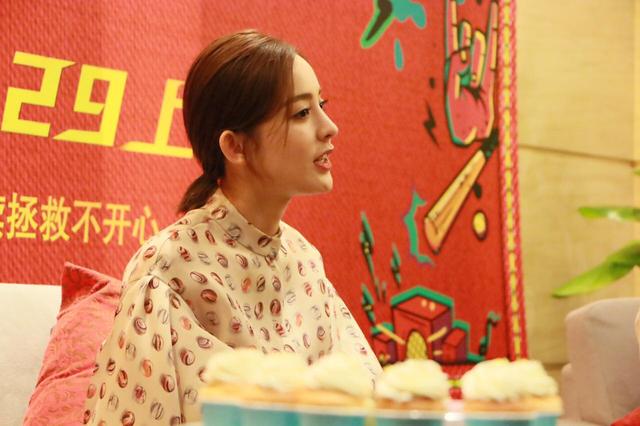 小仙女来啦!娜扎携《缝纫机乐队》来榕亲和力十足