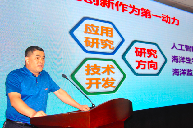 福建师范大学福清分校海洋研究院隆重成立