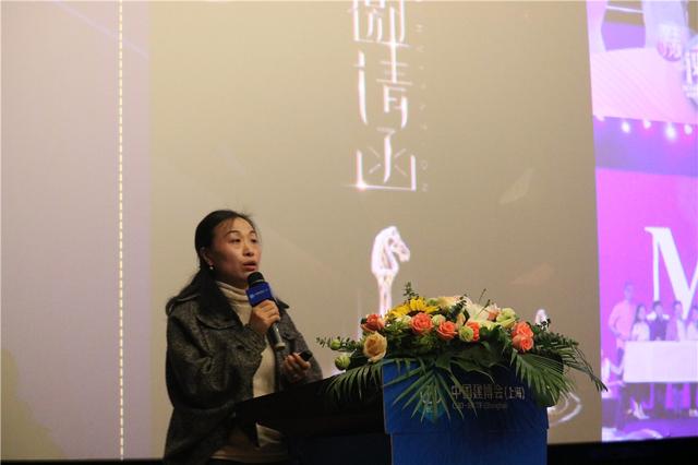 2019年中国建落会(上海)全国巡演-福州站美满举行