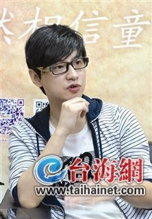 阿狸之父Hans来厦签售新书 称想拍动画电影
