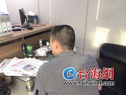 儿因组织卖淫入狱父自揭家丑 向小年轻发出告