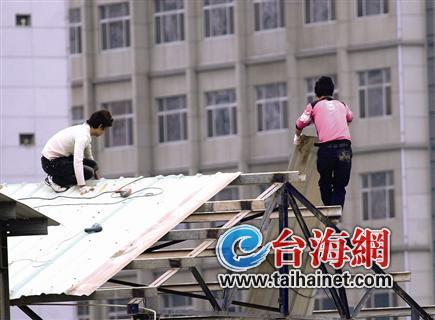 台湾问题_农民收入问题的探讨