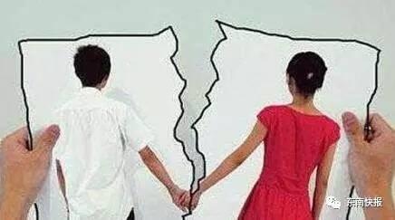 连江女与机长相恋后分手 因188888.8元对簿公