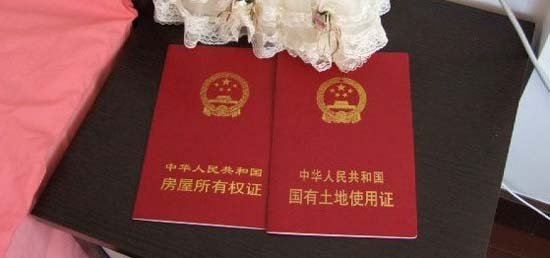 一周楼市看点:限购遭"挑斗" 榕房价有望降