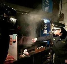 2賿 ֳִ鴦26տ̯
