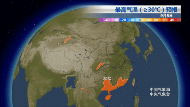 我国首场大规模 冷空气杀到福建将迎来断崖式降温