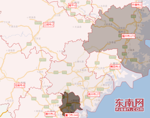 福建私募投资规模达2043亿元 投资机构553家