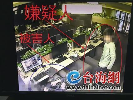 模式在同一手机两次被同一个贼偷走男子6plus华为地点分屏苹果梦幻西游图片