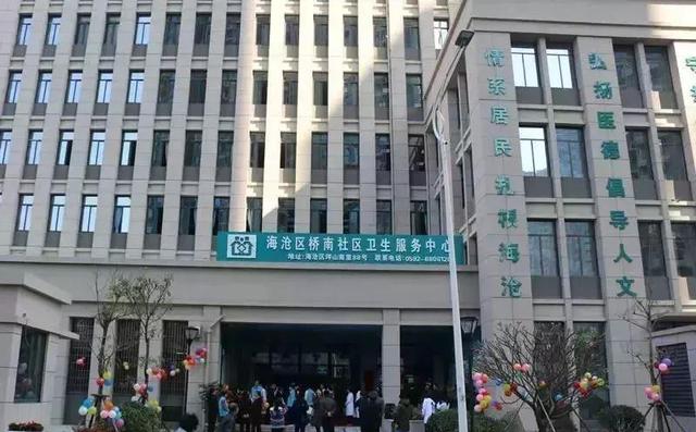 东孚镇人口_海沧东孚洪塘小学图片