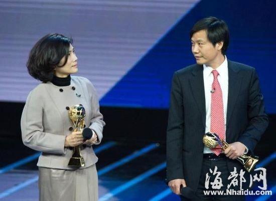 10大经济年度人物_...当选 2016十大经济年度人物