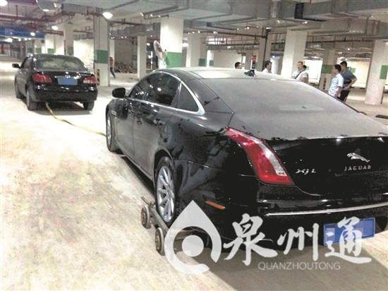 老赖数省转移豪车 法院千里将豪车扣押回泉