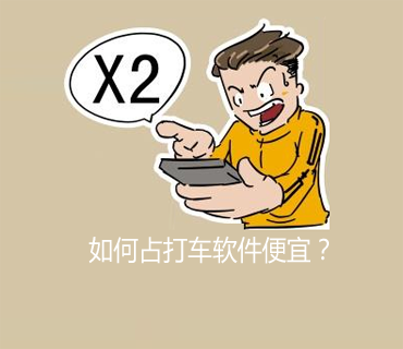 99634379.png