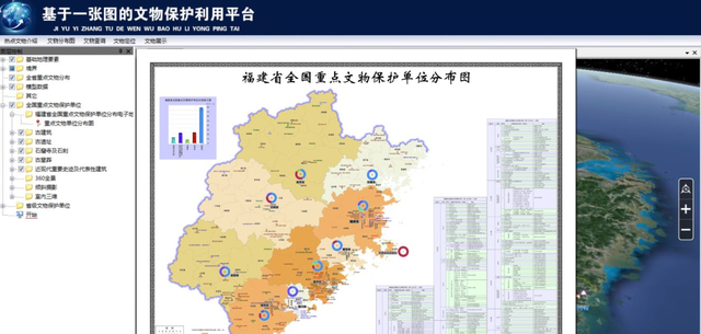 数字文物亮相“数字中国”海丝数字文化长廊