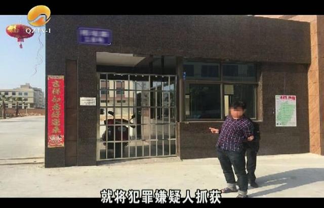 晋江男子洗个澡 九千元就不见了