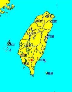 臺(tái)灣屏東發(fā)生6.0級(jí)地震 臺(tái)北廈門等地震感明顯