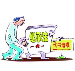 文盲母亲代书遗嘱 60多岁兄弟俩对簿公堂