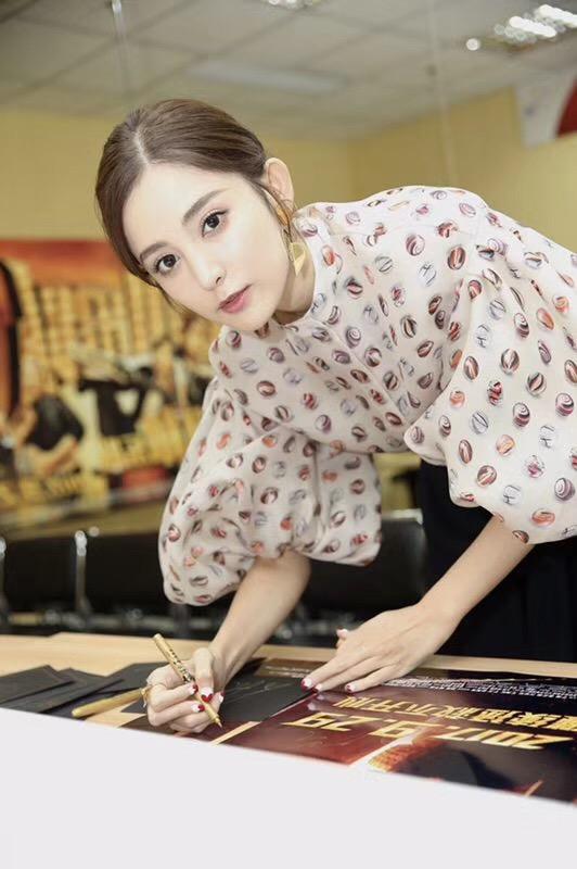 小仙女来啦!娜扎携《缝纫机乐队》来榕亲和力十足