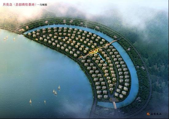 贵安新天地<em>帝</em>一<em>总部</em>经济全球发售_大闽网_腾