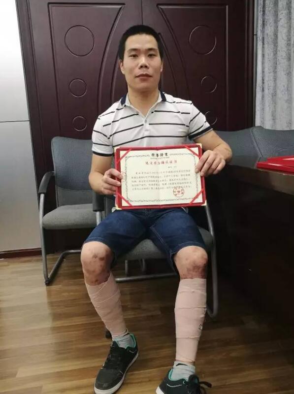 晋江两名市民被确认为见义勇为 曾搬油锅灭火