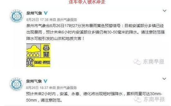 安溪几个人口_安溪铁观音图片(2)