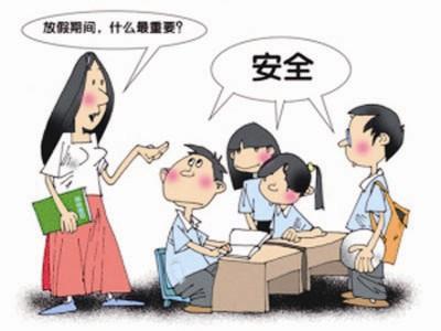 9岁<em>女童被压</em>断四个手指 放假在家独自玩切割机