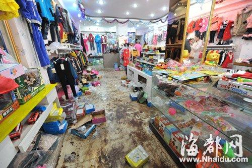 福州倉山一小區店鋪水管爆裂 百戶居民斷水一天