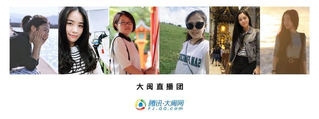 潮流攻略 带你周末玩转厦门国际时尚周