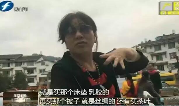 武夷山四天三夜游仅99元 警惕超低价旅游陷阱