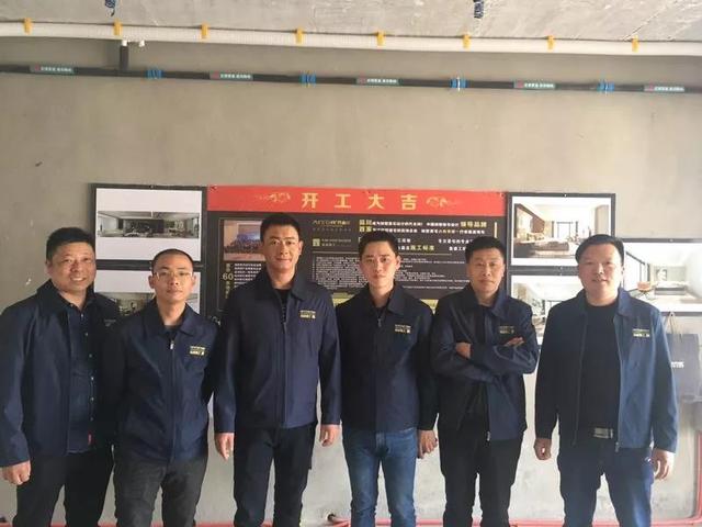 工地巡礼007期丨品诚巡检再出发,誓将品质装修