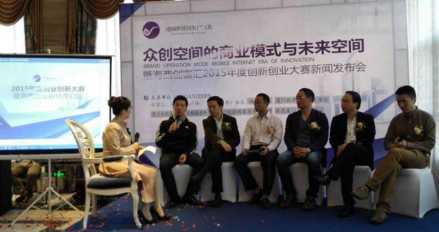 创业英雄会_武宁携看娃神器幼儿云走进《创业英雄汇》