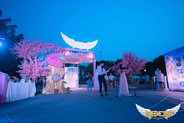 游戏X互动装置:自由幻想手游七夕节场景新操作