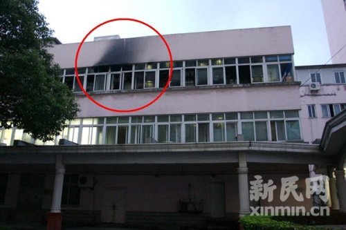 上海宝钢医院手术室起火 一病人被烧死(图)