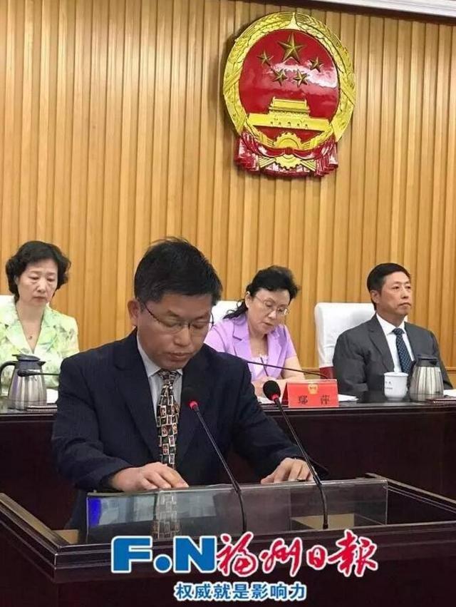 福州任免一批领导干部 朱汉民任市政府秘书长!