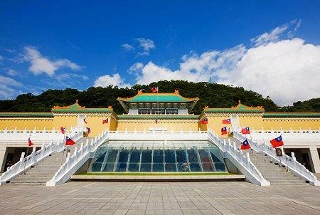台北故宫博物院 气势宏伟的博物馆