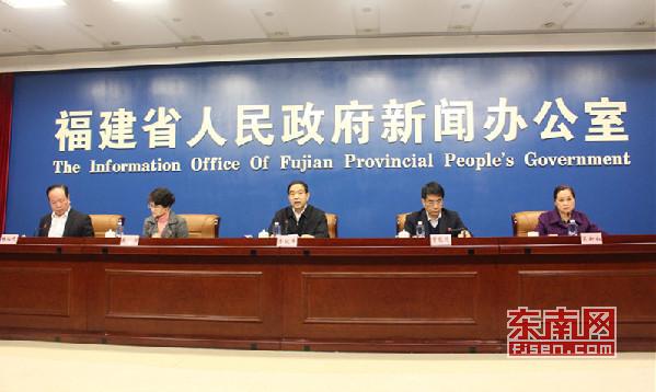 今秋起 福建省8所民办本科高校收费有变化