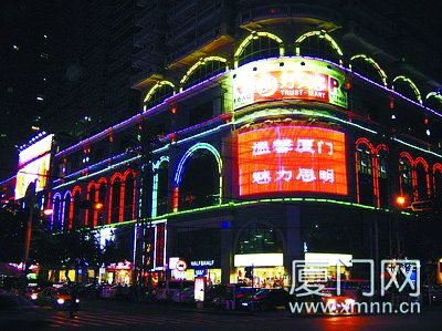 厦门商圈演义:几大商圈各具特色