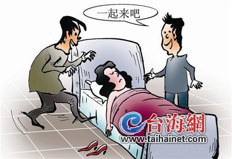 男子玩一夜情还邀好友分享 好哥们双双入狱