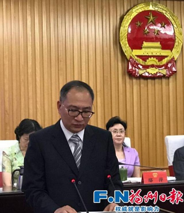 福州任免一批领导干部 朱汉民任市政府秘书长!